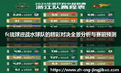 竞技宝首页